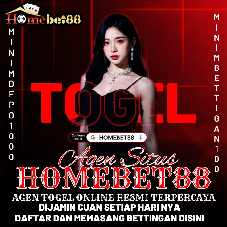 INATOGEL332JPX
